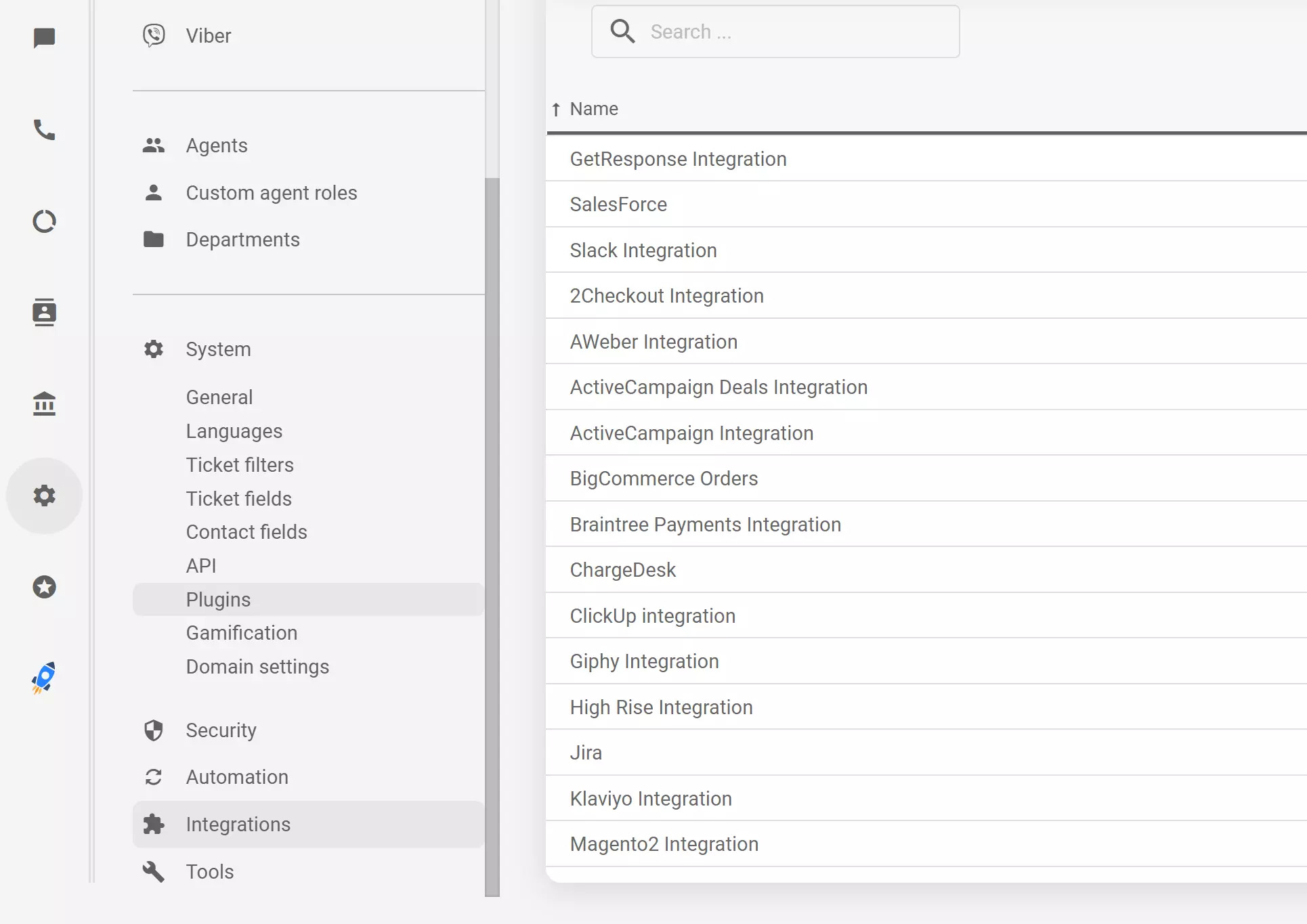 Forbedring av integrasjonsinnstillinger