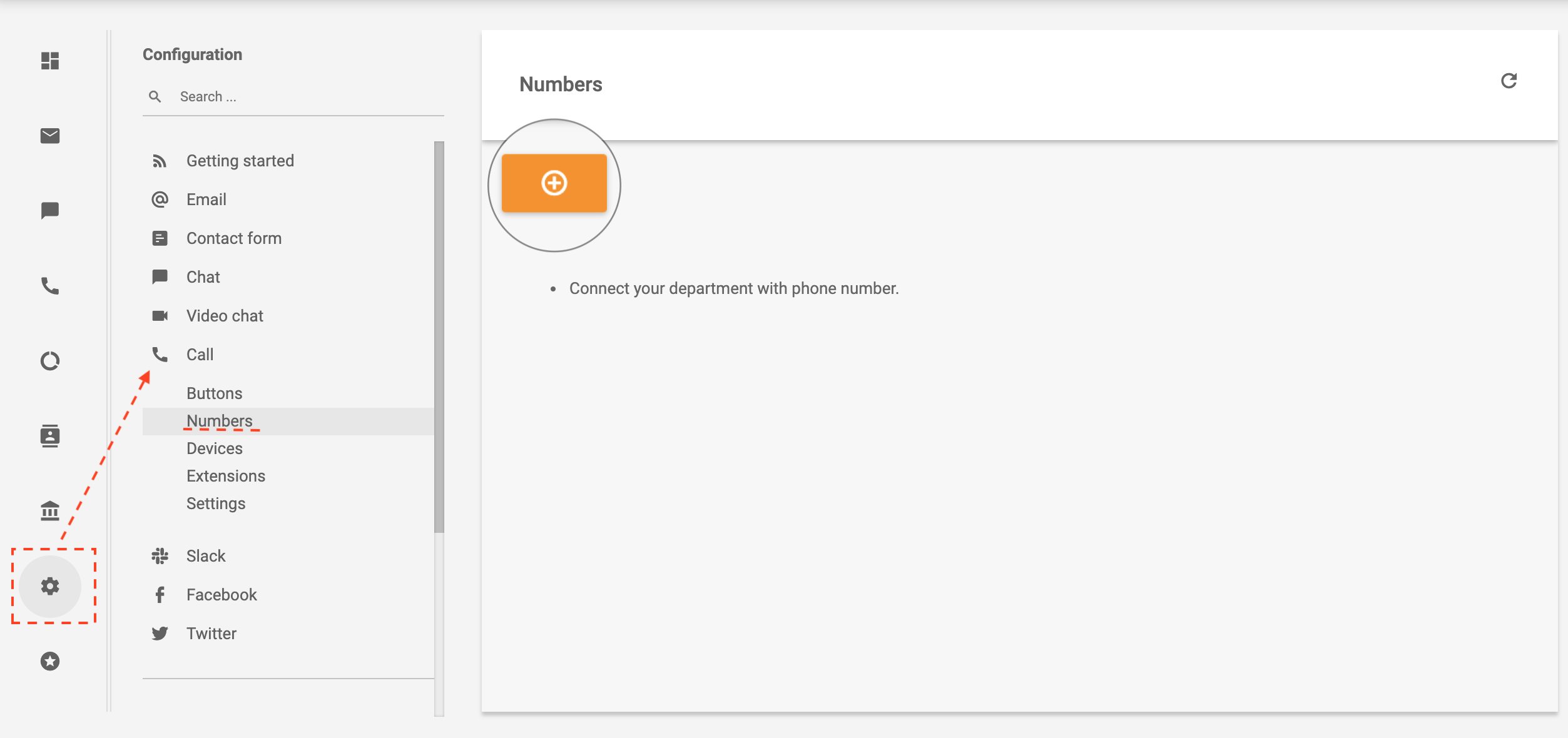 Megafon navigation LiveAgent