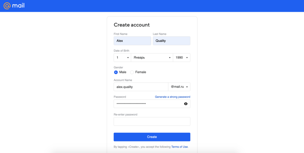 Mail.ru-kontoopretting med informasjonsfelt